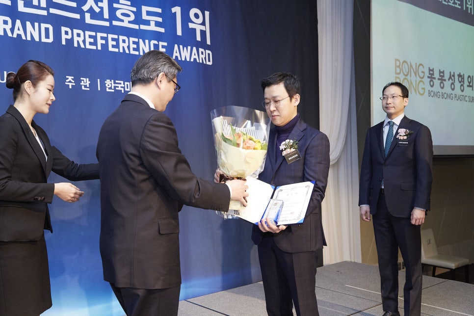 모티바보형물 x 하이브리드가슴성형 강연한 학동역 봉봉성형외과! 관련 이미지 2