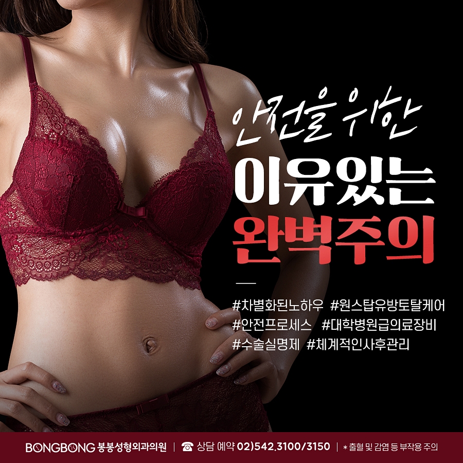 20대에 내시경이마거상술이 필요한 경우는? 관련 이미지 6