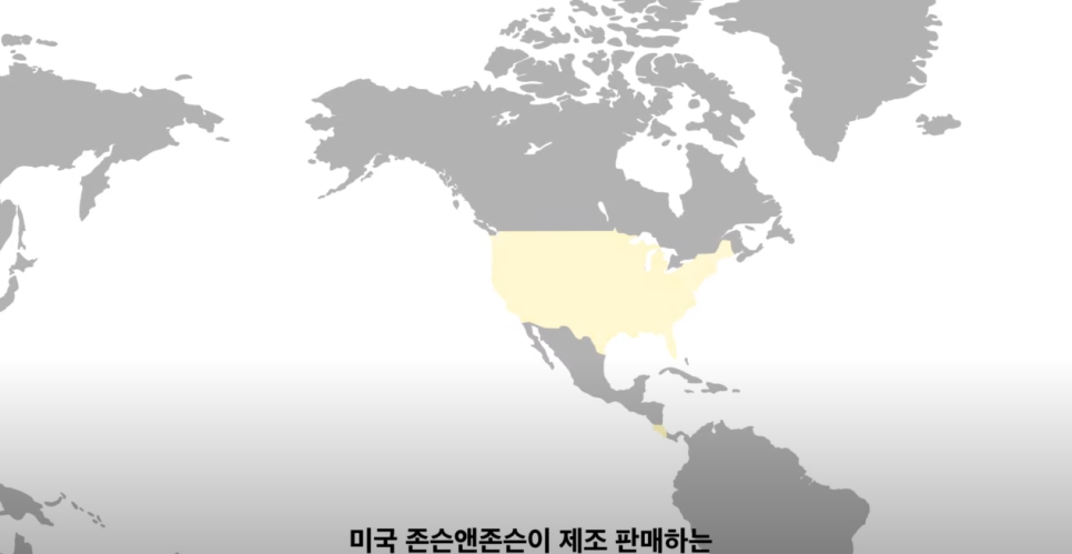 가슴보형물종류 모티바, 멘토, 세빈 차이 알아보기 관련 이미지 9