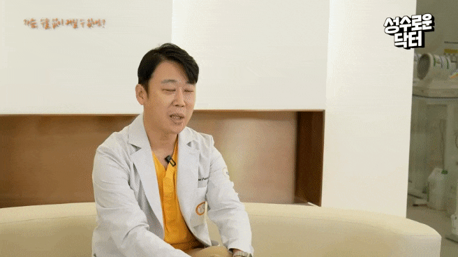가슴 커지는 법, 딸기우유 석류 등 다양한 속설들 진짜 효과 있을까!? 관련 이미지 3
