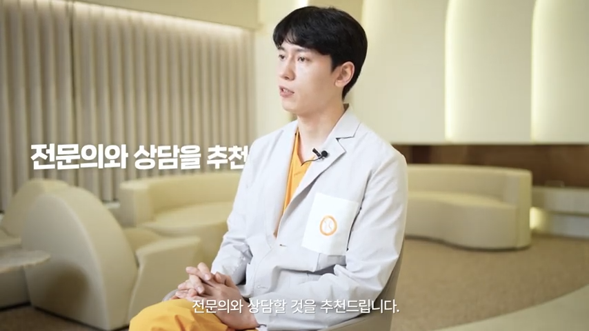 실리프팅 하기 전에 꼭 보세요! 봉봉에서 알려드리는 리프팅의 모든 것! 관련 이미지 16
