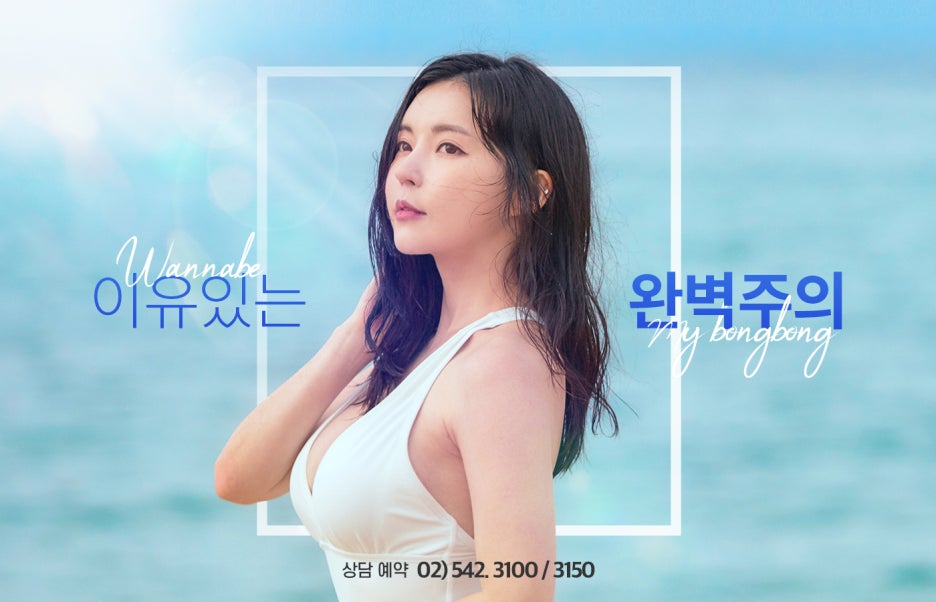 모티바 촉감 정말 그렇게 부드러워? 관련 이미지 10