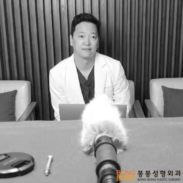 봉봉성형외과, 모티바(MOTIVA) 주최 웨비나에서 발표 진행! 관련 이미지 1