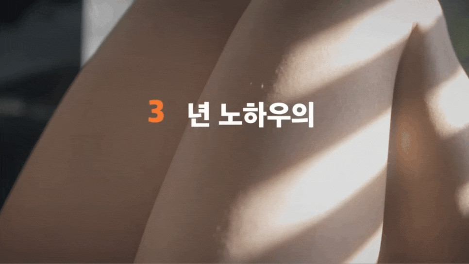 원데이가슴성형 알아볼 때 주의해야 하는 점 관련 이미지 1