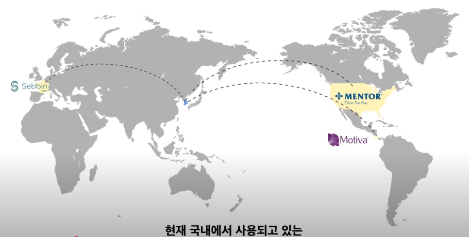 가슴보형물종류 모티바, 멘토, 세빈 차이 알아보기 관련 이미지 14