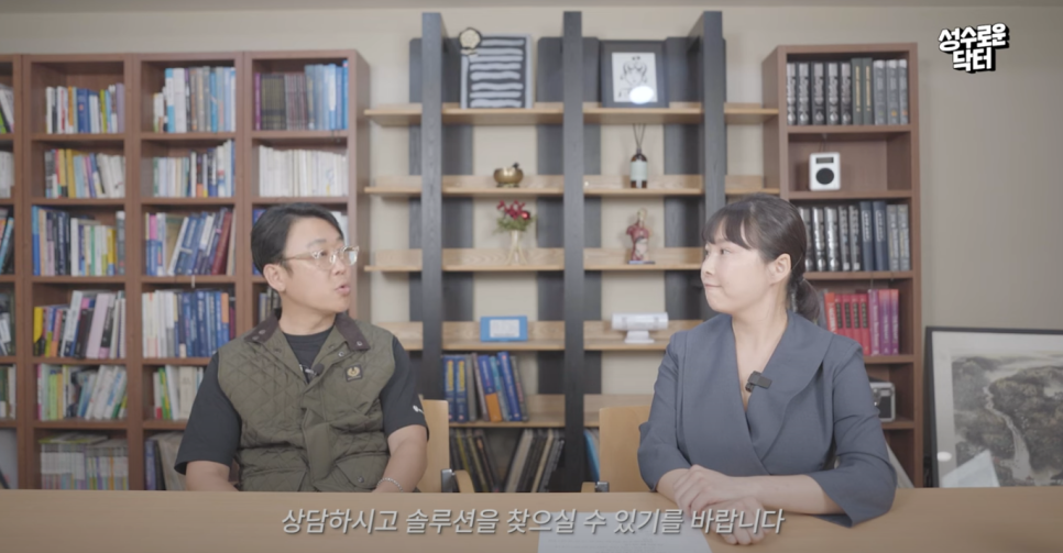 가슴성형 후 부작용 관련 이미지 12