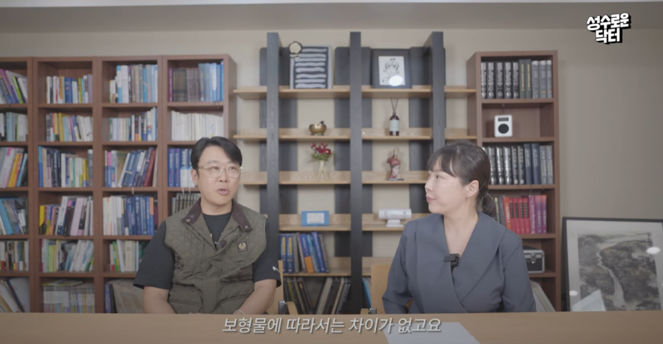 가슴성형 후 성감도 성감대가 사라질 수 있나요? 관련 이미지 3