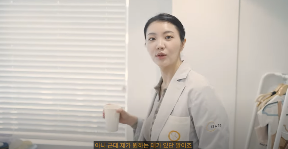 다이어트 할 때 가슴 지방만 빠지는 게 무섭다면 #BB펫번주사 관련 이미지 2
