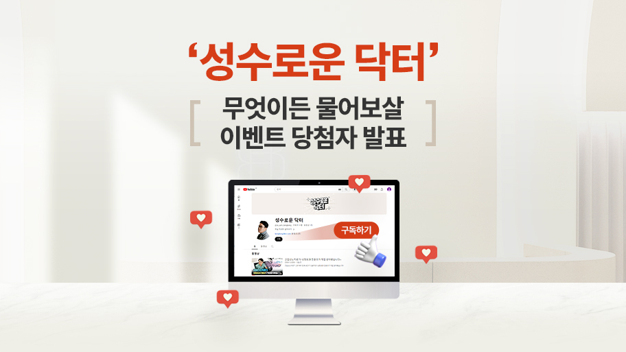 가슴성형카더라 관련 이미지 1