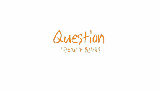 액티브시니어를 위한 웰에이징&항노화도 이젠 #봉봉성형외과 관련 이미지 2