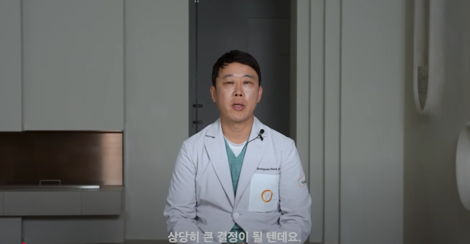 가슴보형물종류 모티바, 멘토, 세빈 차이 알아보기 관련 이미지 3