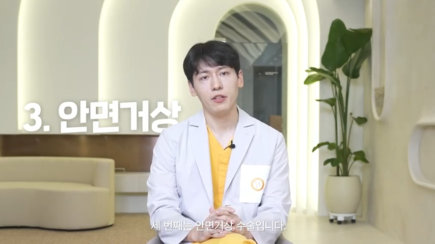 실리프팅 하기 전에 꼭 보세요! 봉봉에서 알려드리는 리프팅의 모든 것! 관련 이미지 10