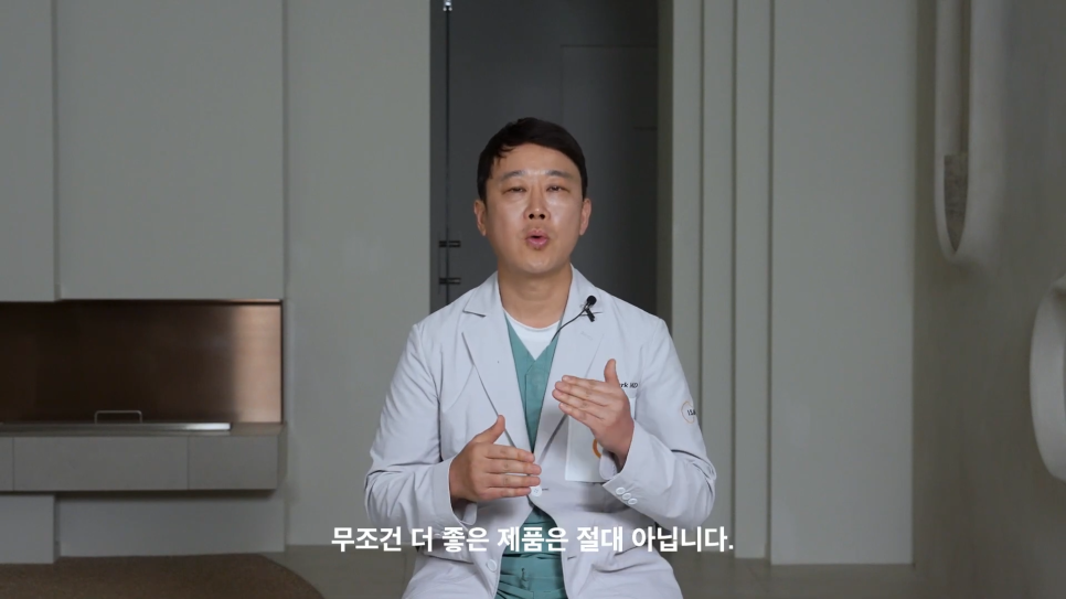 비싼 보형물 가슴성형 비용이 예쁜 가슴 만들까? 관련 이미지 14