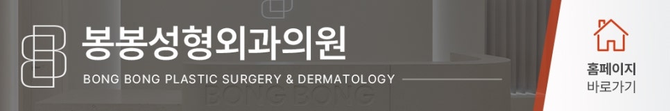 서른 같은 쉰살, 천천히 나이드는 저속노화 식사법은? 관련 이미지 11