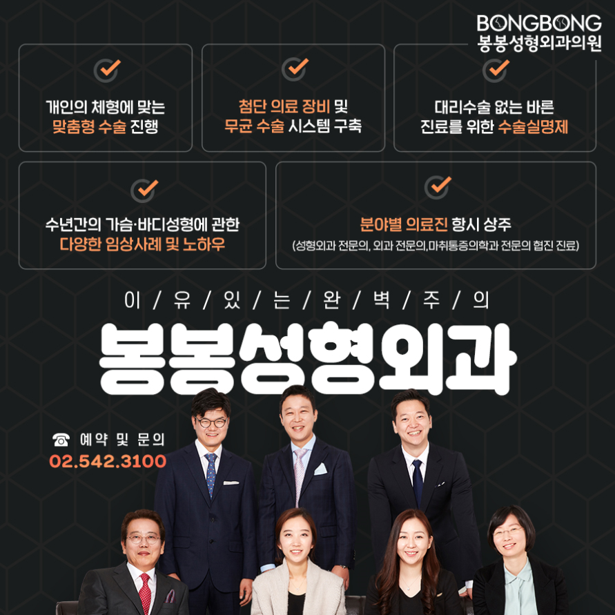 유방초음파로 가슴멍울 및 유방양성질환 살펴보자! 관련 이미지 8