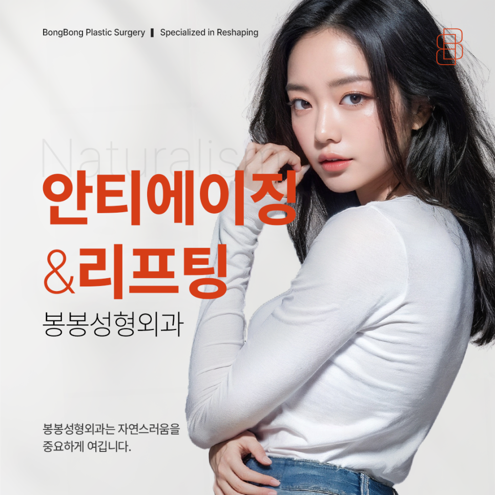 마스크팩 냉장 보관, 피부에 오히려 안 좋다?! 관련 이미지 7