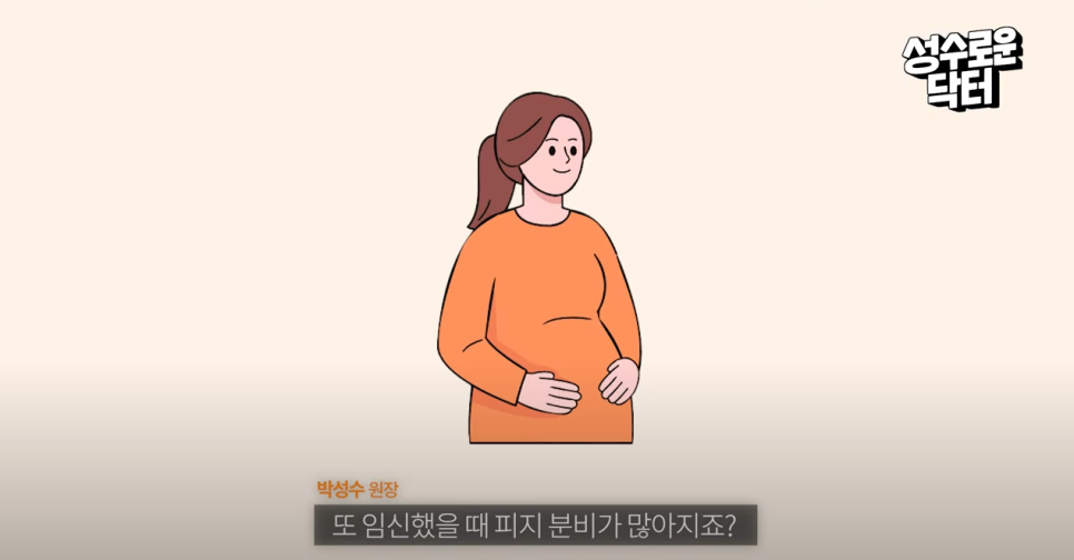 모공줄이는법 여드름없애는법 효과적으로 관리하려면 관련 이미지 5