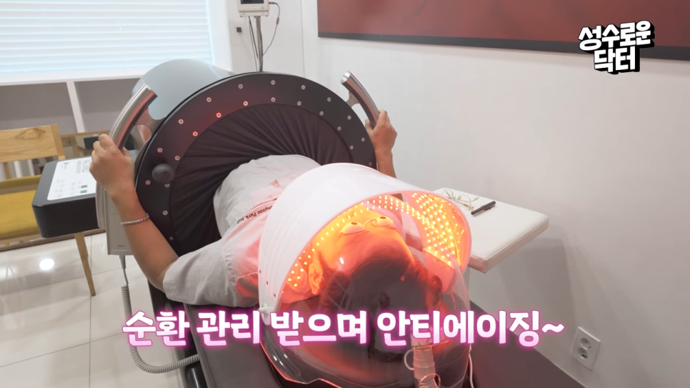 노폐물 독소 배출부터 부종 빼기까지, 혈행관리 바쿠메드! 관련 이미지 10