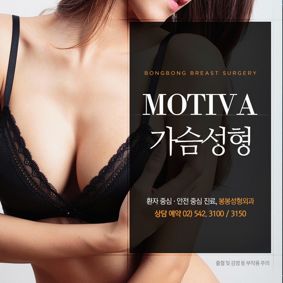 겨드랑이 아래 멍울 있다면 부유방제거술 관련 이미지 1