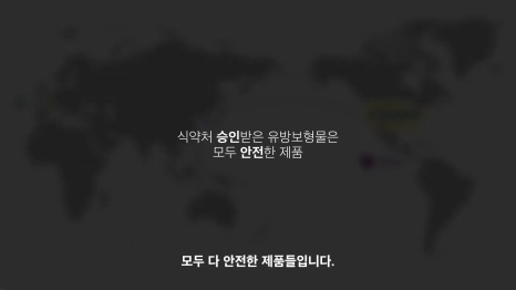 비싼 보형물 가슴성형 비용이 예쁜 가슴 만들까? 관련 이미지 9