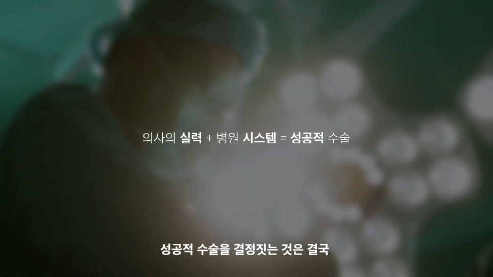 비싼 보형물 가슴성형 비용이 예쁜 가슴 만들까? 관련 이미지 18