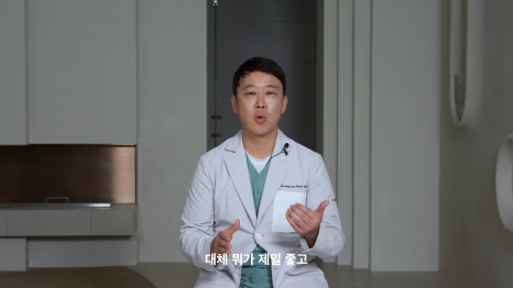 비싼 보형물 가슴성형 비용이 예쁜 가슴 만들까? 관련 이미지 5