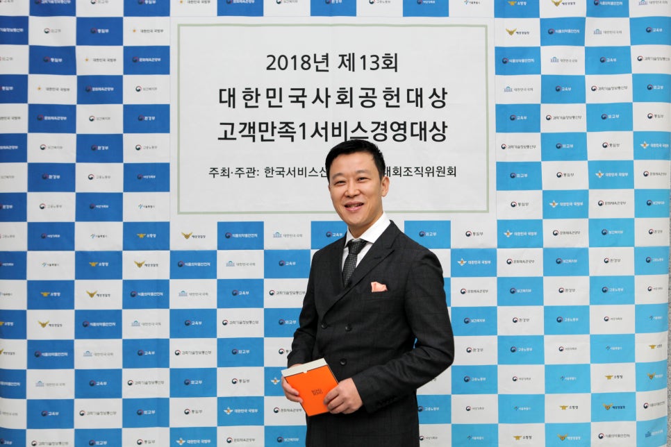 봉봉성형외과, 대한민국 사회공헌대상 여성가족부장관상 수상하다! 관련 이미지 6