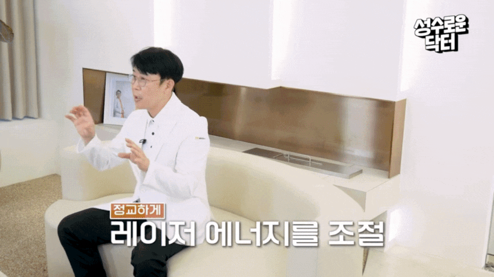 학동역 성형외과, 튼살 흉터 치료에 효과적인 미라젯 관련 이미지 2