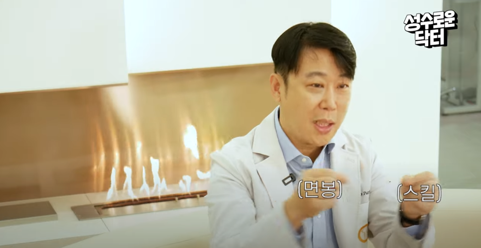 모공줄이는법 여드름없애는법 효과적으로 관리하려면 관련 이미지 11