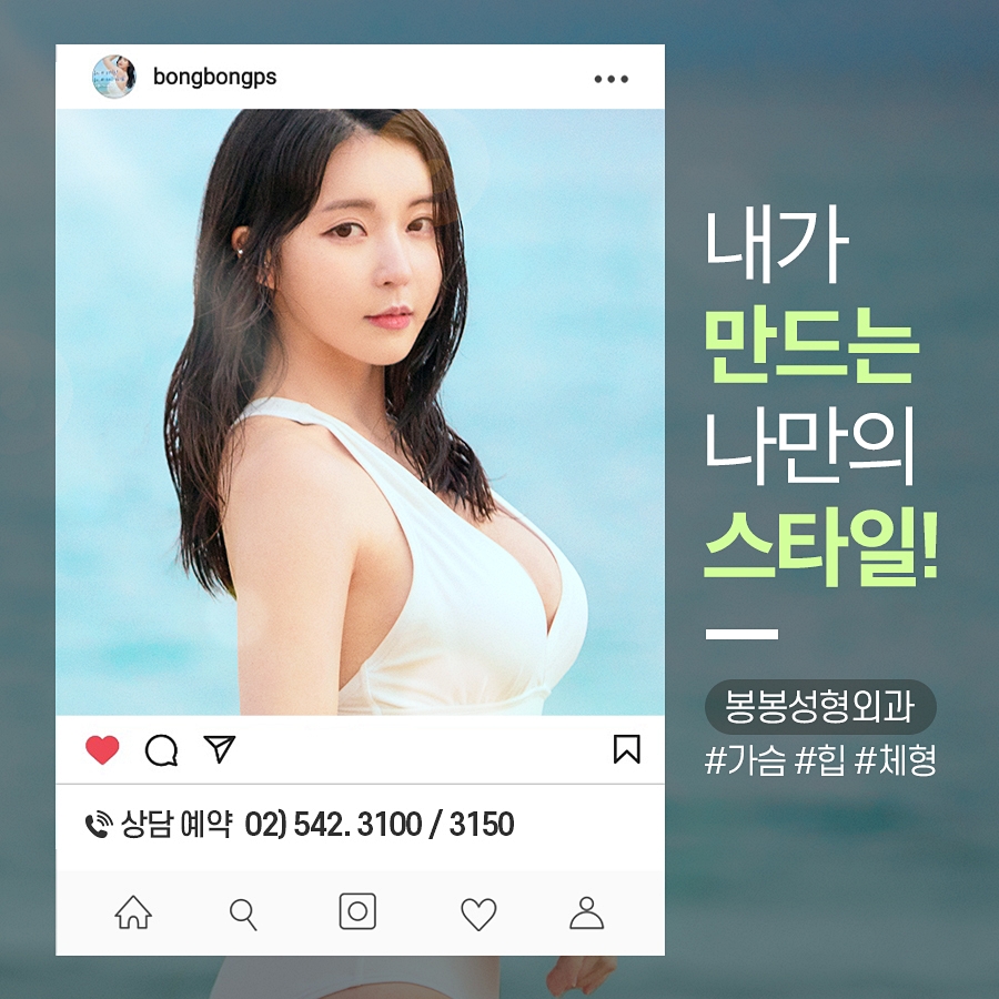 20대에 내시경이마거상술이 필요한 경우는? 관련 이미지 3