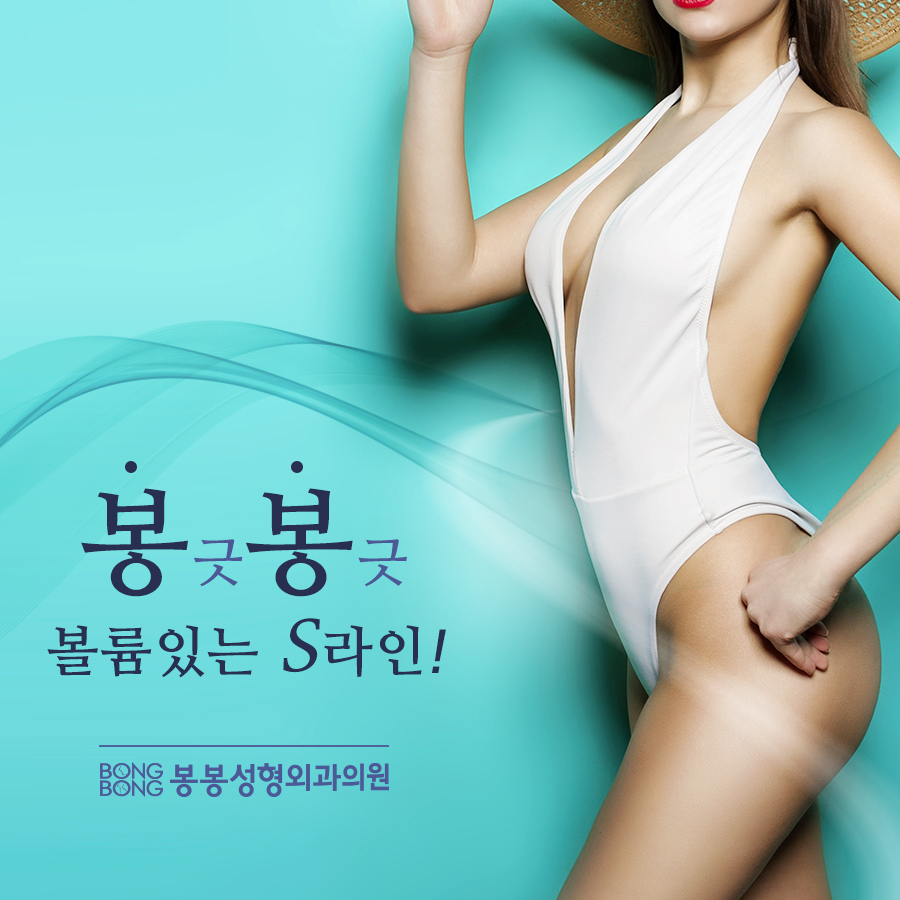 줄기세포가슴성형 효과, 안전성 모두 중요! 관련 이미지 2