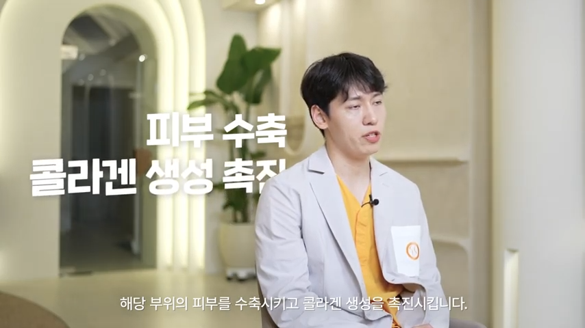 실리프팅 하기 전에 꼭 보세요! 봉봉에서 알려드리는 리프팅의 모든 것! 관련 이미지 5