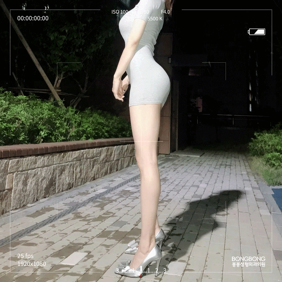 엉덩이지방이식으로 볼륨UP할 때, 관련 이미지 2