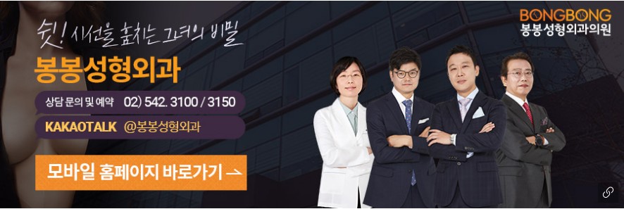 이상적 가슴을 완성하는 관련 이미지 17