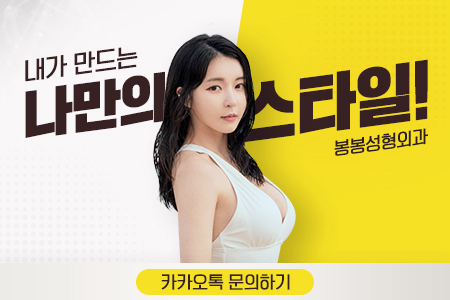강남 모티바 안전을 생각한다면 관련 이미지 9