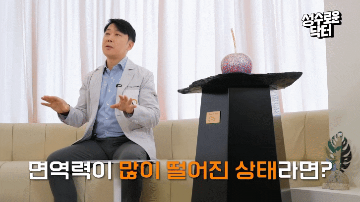 골반 크기 키우는 방법 제대로 알아야 한다! 관련 이미지 4