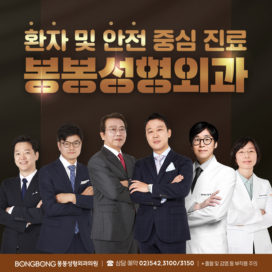 참외배꼽으로 고민인 여성이라면 배꼽수술! 관련 이미지 15