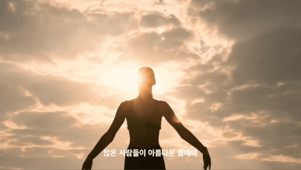 엉덩이 너무 커서 고민, 지방흡입 괜찮을까? 관련 이미지 7