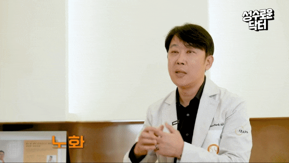 자연스러운 가슴성형 40대 중년이 해도 괜찮을까? 관련 이미지 4