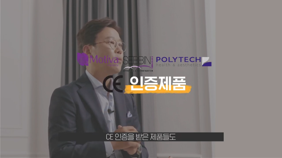 모유수유 단유 후 가슴처짐 가슴성형 괜찮을까 관련 이미지 3