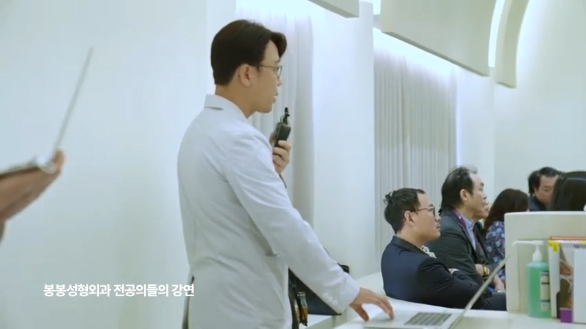 모티바 아시아 지역 교육 센터, 봉봉성형외과의 가슴성형 수술 시연! 관련 이미지 1