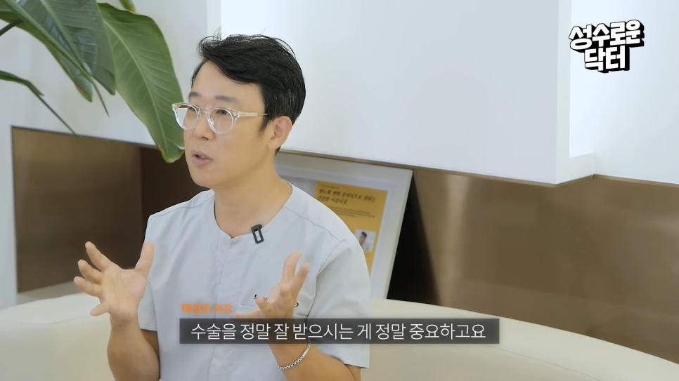 가슴성형 후 일상생활에서 지켜야 할 관리는?! 관련 이미지 2