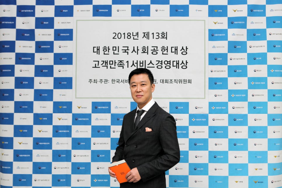 봉봉성형외과, 대한민국 사회공헌대상 여성가족부장관상 수상하다! 관련 이미지 5
