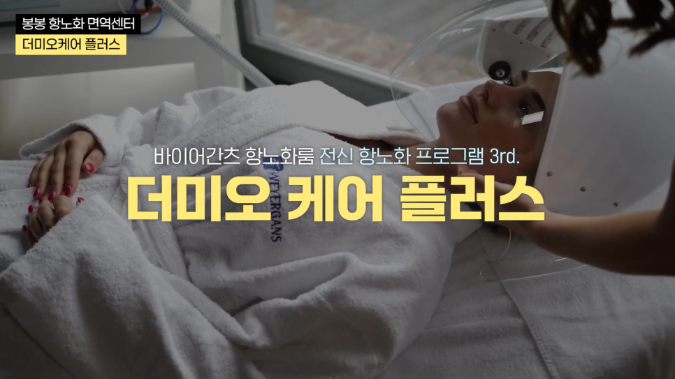 동안 얼굴 관련 이미지 4