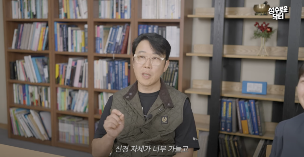 가슴성형 후 성감도 성감대가 사라질 수 있나요? 관련 이미지 10