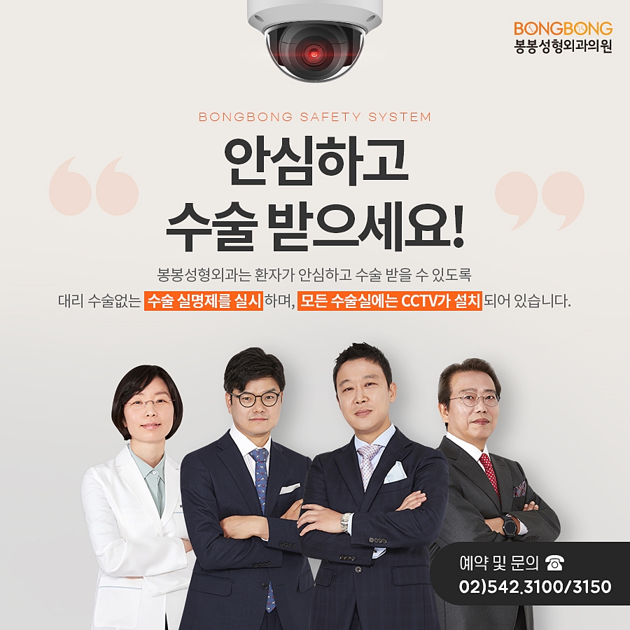 출산 후 처진 가슴 되돌릴 방법 성형으로 될까? 관련 이미지 7