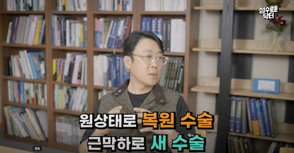 가슴성형 후 부작용 관련 이미지 2