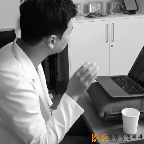 봉봉성형외과, 모티바(MOTIVA) 주최 웨비나에서 발표 진행! 관련 이미지 3