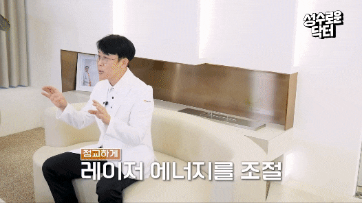 주삿바늘없는 미라젯으로 스킨부스터! (+봉봉성형외과) 관련 이미지 4