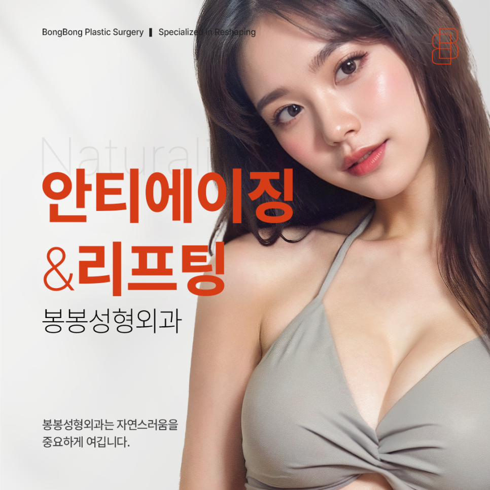 여름 스킨케어 비결 똑똑하게 관리하고 싶다면! 관련 이미지 2